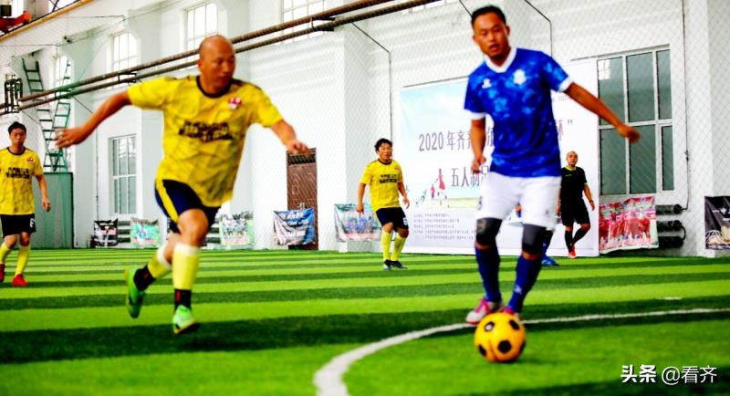 齐齐哈尔青少年足球锦标赛,齐齐哈尔市足球比赛