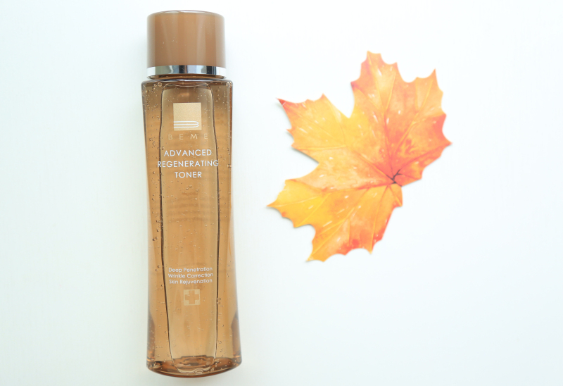 蓓慕复颜护肤品用的效果怎么样,蓓慕复颜系列效果如何