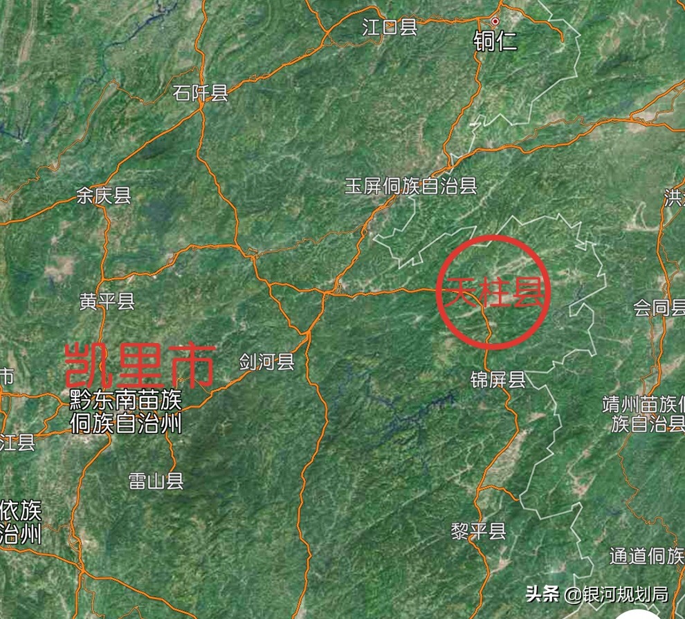 天柱县，一个被遗忘的黔东门户，未来发展前景如何？