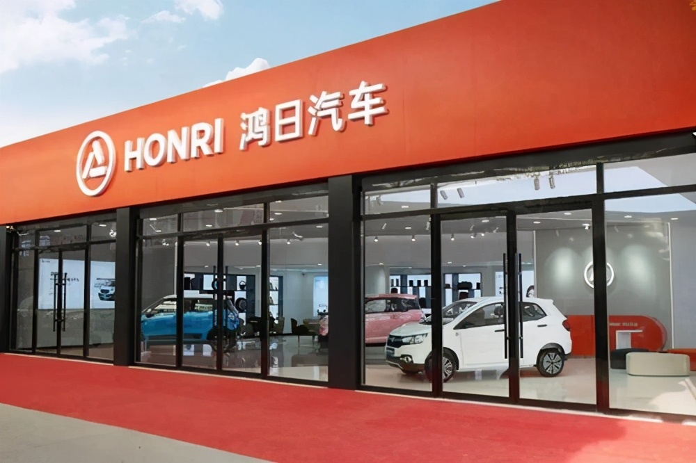 鸿日汽车总经理刘心文,刘心文最新动态