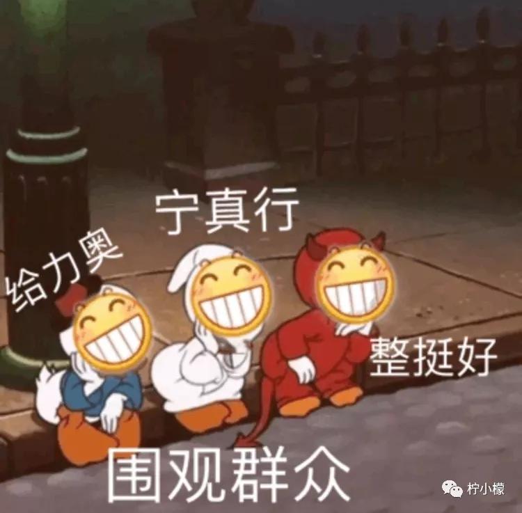 和男朋友分手了他跑来我的城市,和男朋友分手后跑去蚂蚁庄园