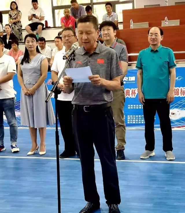 2019我爱足球决赛,我爱足球全国总决赛