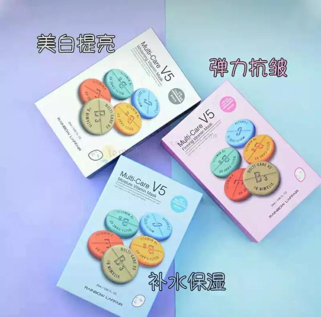 你不知道的华为黑科技,一款限量版的黑科技面膜