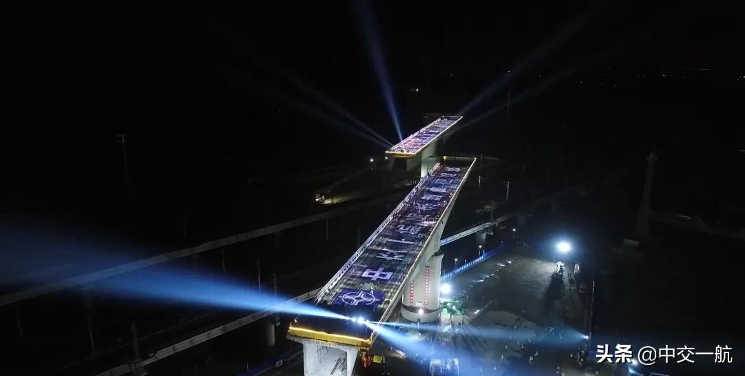 含两项世界领先！一航局11项业内领先成果获认证