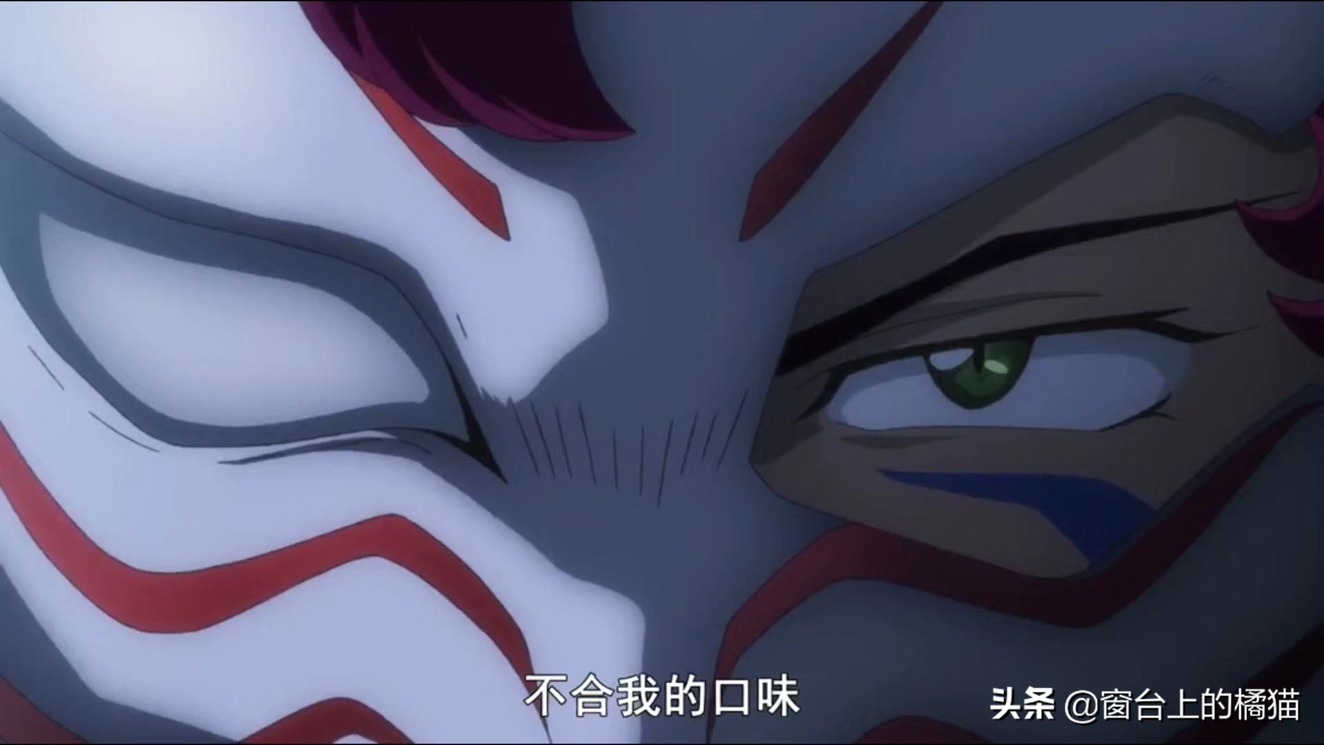 犬夜叉杀生丸出场的集数,夜叉姬麒麟丸vs杀生丸