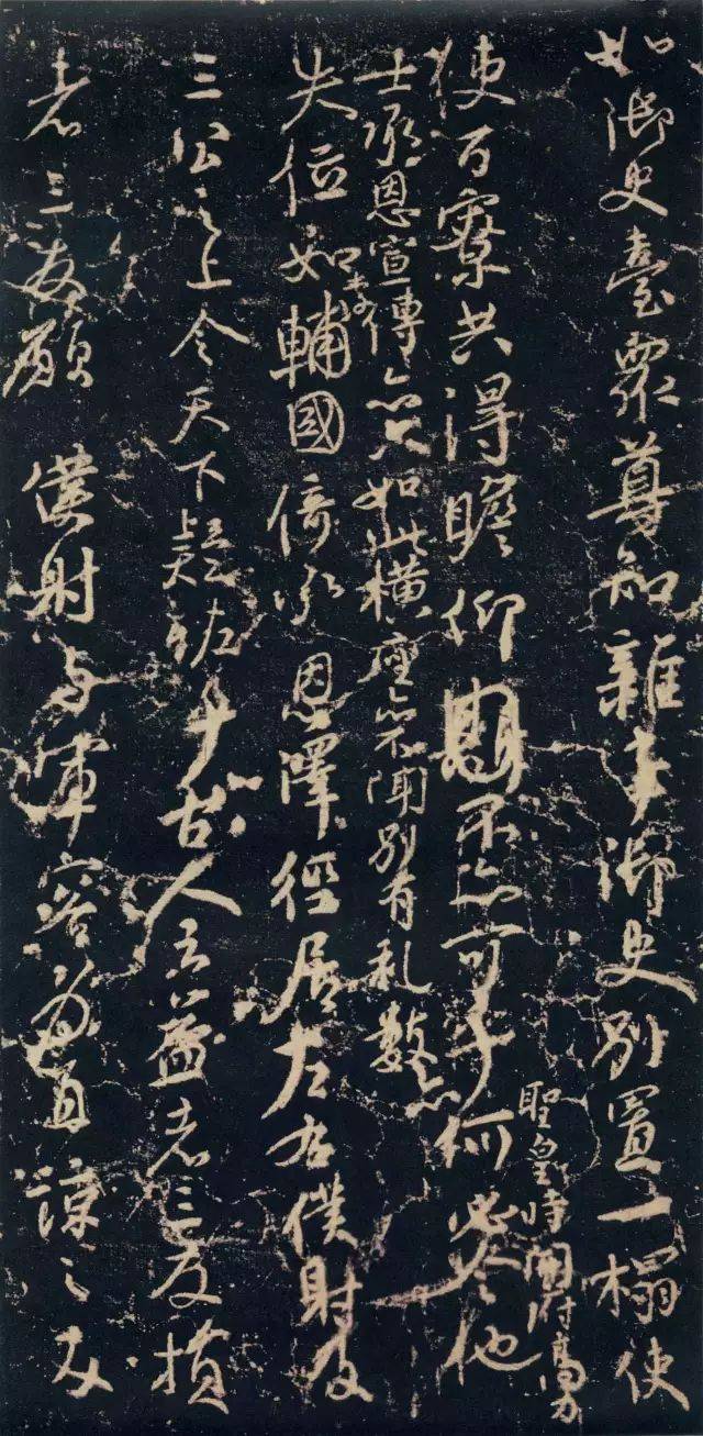 颜体行书入门哪个字帖好,写颜体楷书过渡到行书选什么帖好