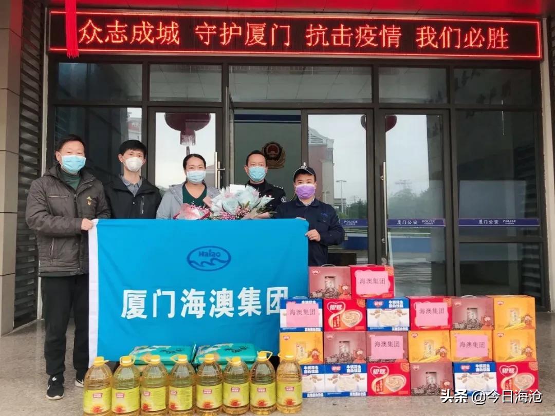 捐款过亿是真的吗,捐款3000亿