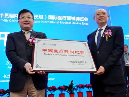 中国口罩长垣,河南长垣医用口罩