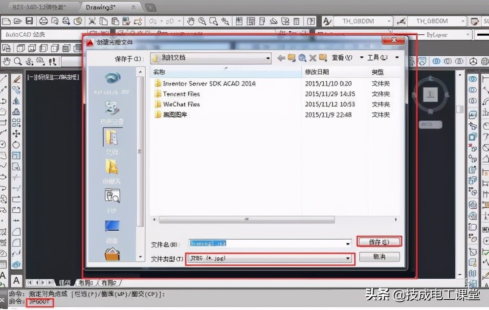 想重新装系统,想重新安装系统