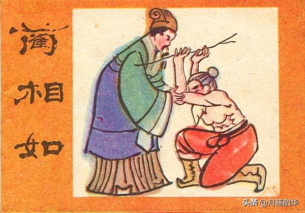 100个历史冷知识你可能从未听闻,10则历史冷知识