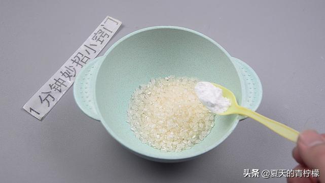 家里有老鼠不用急一招让它团灭,家里老鼠成灾怎么办牛人教你一招