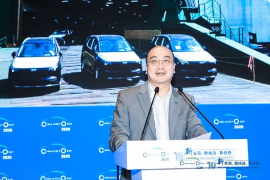 中国爱驰汽车论坛,爱驰汽车2024年最新动态