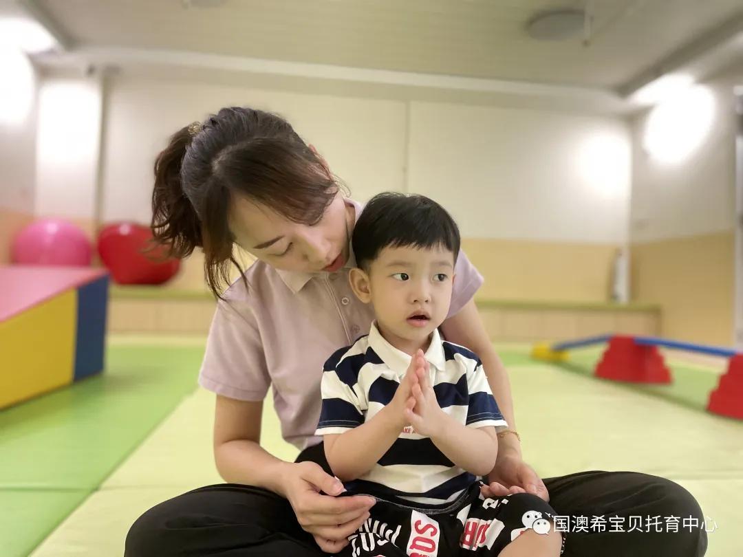 希宝贝早教,希宝贝托育中心澄海