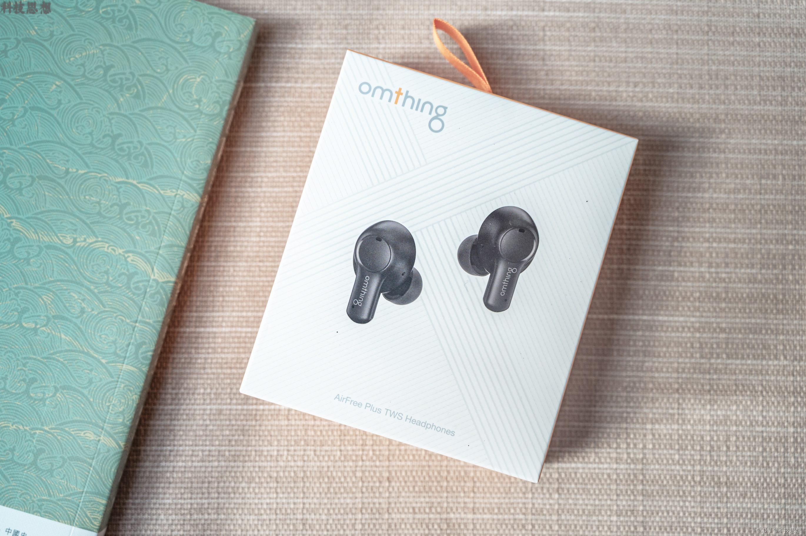 蓝牙耳机简约高颜值air,设计有趣的好耳机