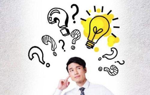 想做生意怎样空手套白狼,白手起家的四大赚钱方法