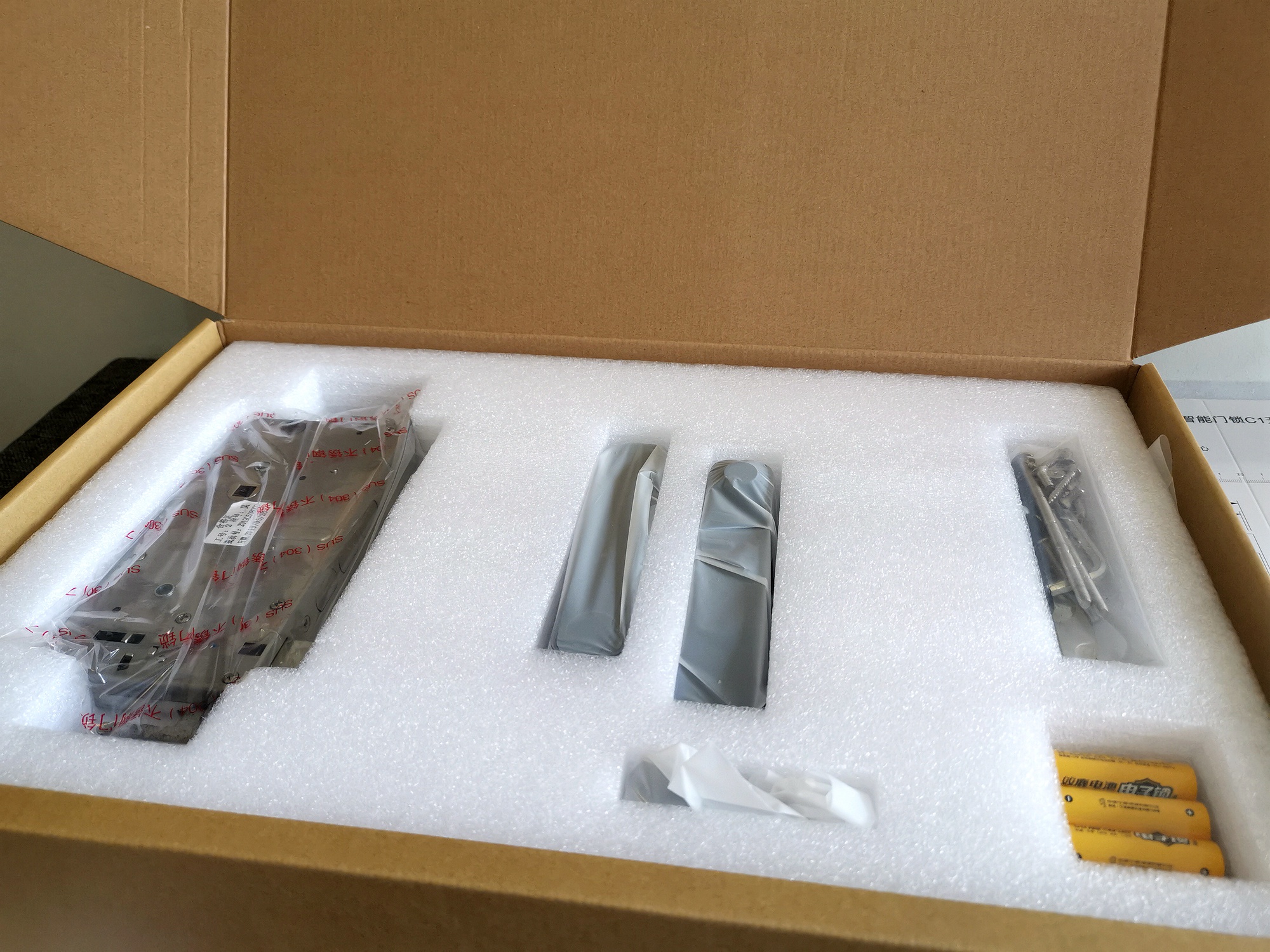 千元左右性价比最高的智能门锁,创米小白门锁c1