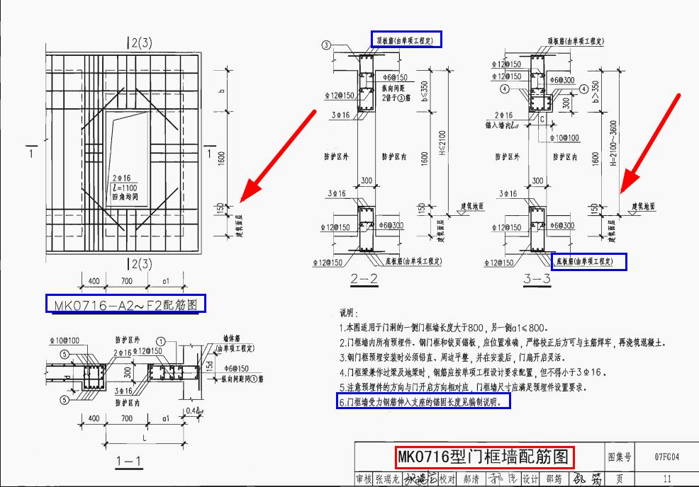 07f浜洪槻鍥鹃泦,07fk01浜洪槻鍥鹃泦鍐呭