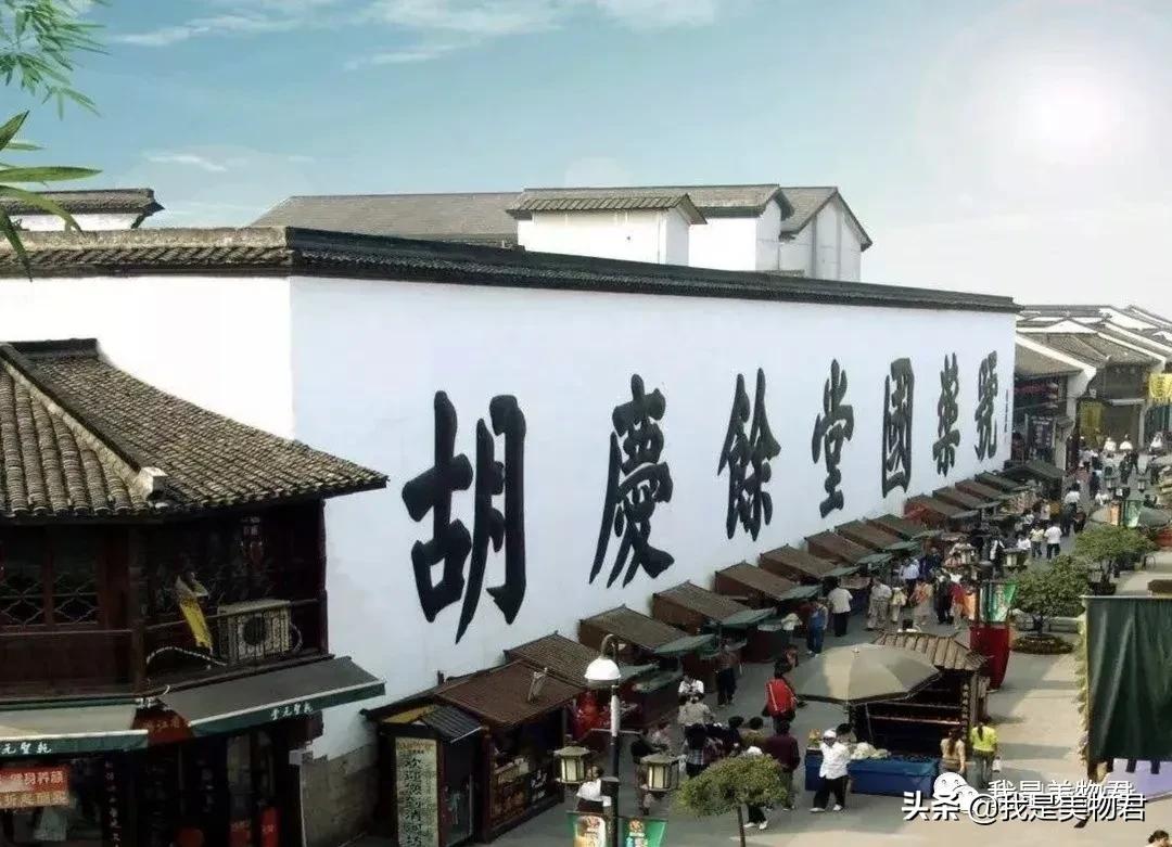 国货护肤品测评06,国货护肤好用商品品牌