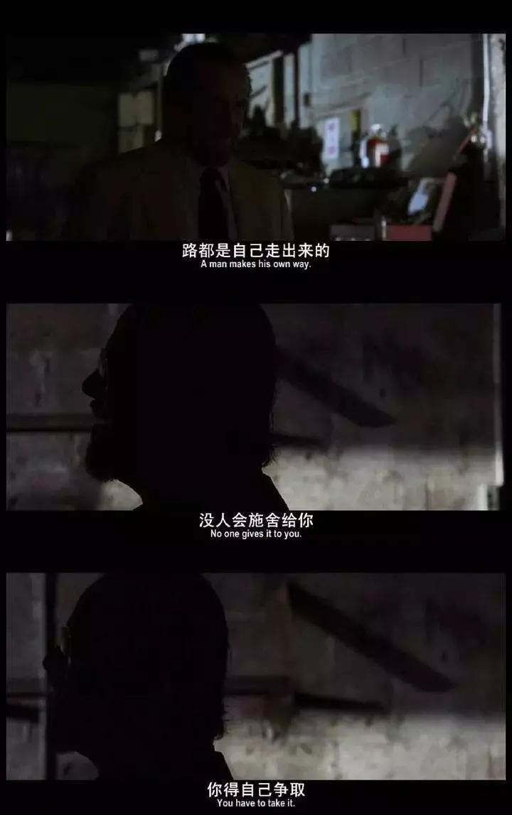 看了寒门子弟逆袭心得体会,985大学毕业生薪酬排行榜