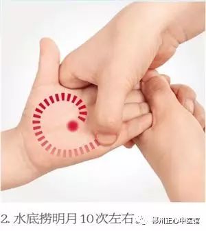 三个月的宝宝中医推拿退烧,中医推拿退烧最快方法