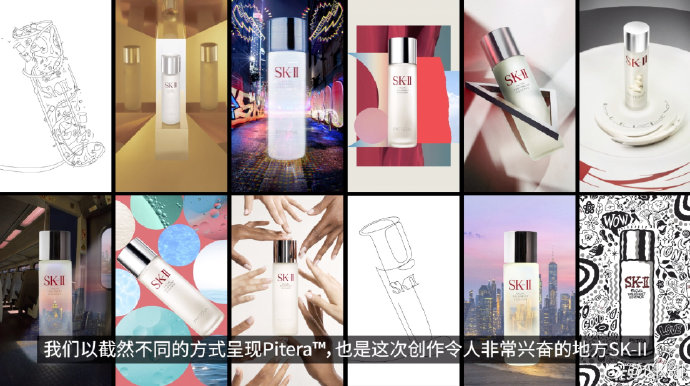 sk-ii神仙水19.9,sk-ii七夕限量版神仙水礼盒