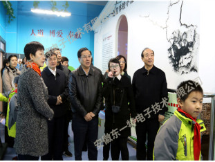 6.26国际禁毒日参观禁毒教育基地,6.26禁毒日活动