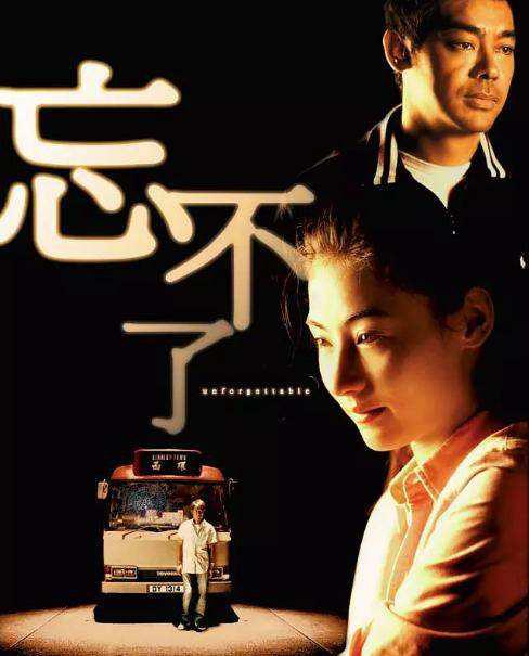 郑佩佩耍大牌视频,郑佩佩谈香港电影