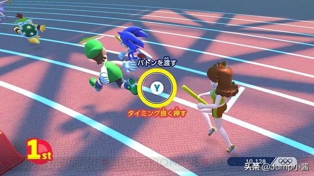 《守望先锋》哪个角色会加入《大乱斗》?|Jump简报