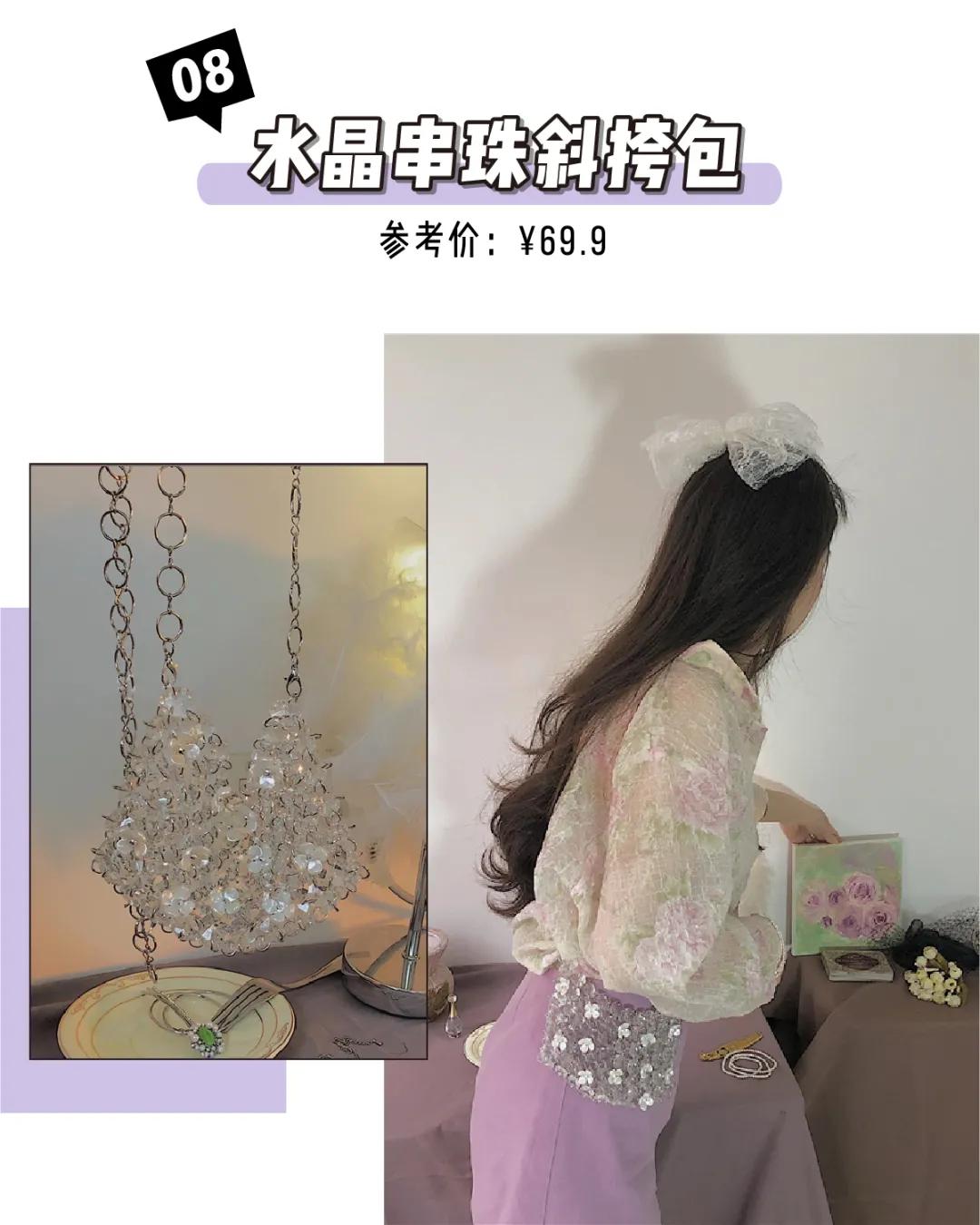 ck女包高级质感小众设计斜挎包,ck法国小众包包2023新款夏