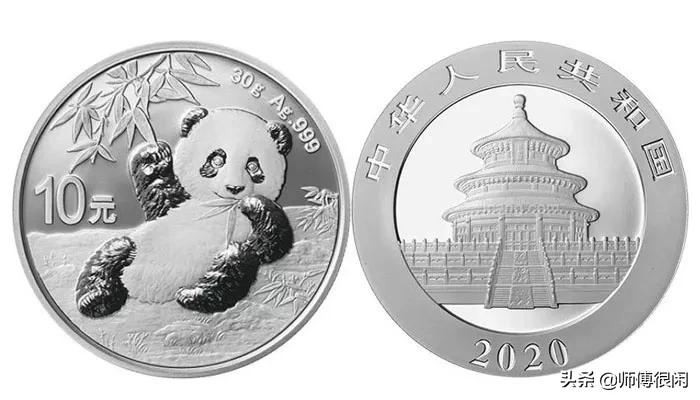 熊猫纪念币银币有没有收藏价值,如何收藏熊猫银币