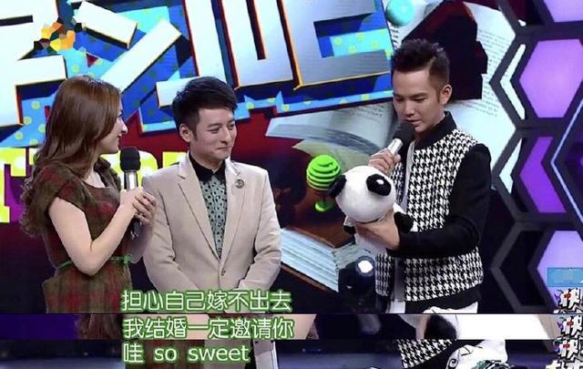 吴昕回应卖短袖视频,一件t恤卖几千块