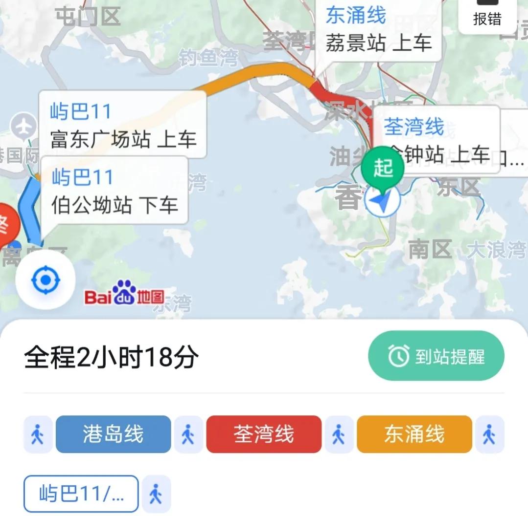 香港凤凰山狗牙岭难度大不大,香港凤凰山最难爬的山
