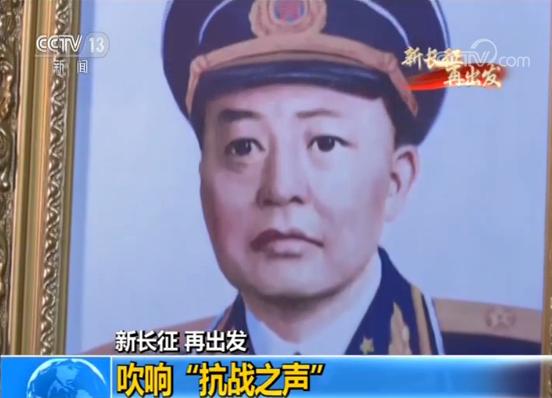 前进在新长征路上军乐,新长征再出发歌曲