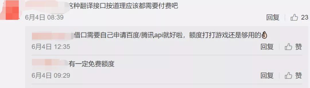 快速ai实时翻译支持,怎么使用ai实时翻译