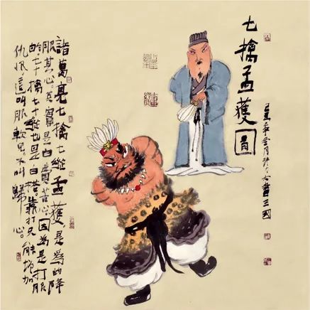 会理市旅游景点大全,会理市旅游官网