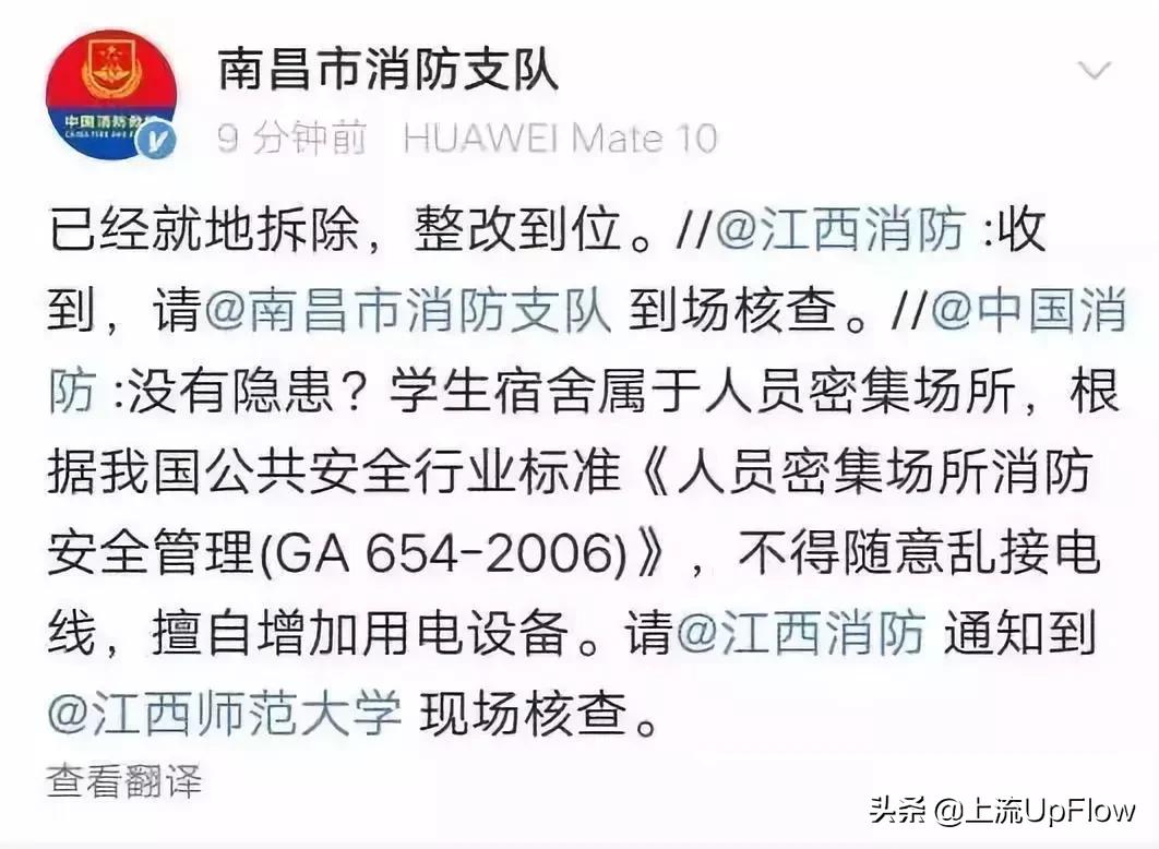 大学宿舍夏天限电吗,大学宿舍为何限电