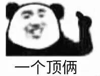 qq没有设置特别关心为什么有提示,qq里面的特别关心消息定位是什么