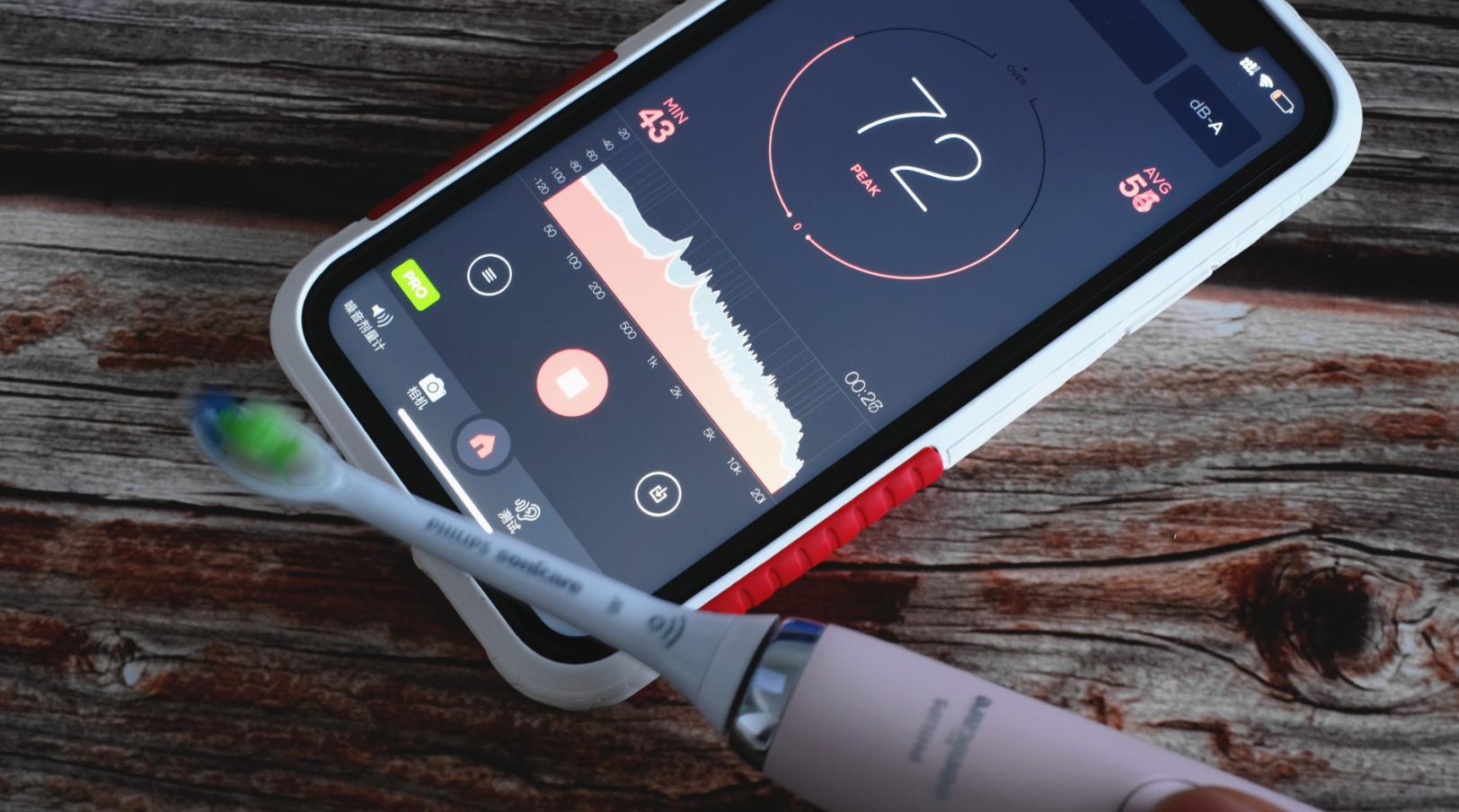 华为智选力博得儿童电动牙刷测评,百元性价比超声波电动牙刷