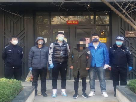 西安网警提醒网络诈骗 (西安预防诈骗)