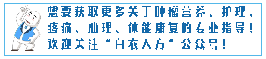 心绞痛如果严重是不是马上安支架,运动有利于治疗微血管性心绞痛