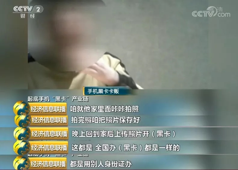 170165号段的号码是诈骗电话吗,170171属于诈骗电话吗