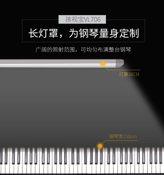 最好用的高性价比台灯推荐,性价比高的台灯推荐