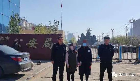 【永年公安】节日“警”相随，十里春风，最美“警”色在这里！