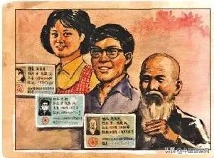 我国居民第一代身份证发行时间,第一张身份证的时间限制