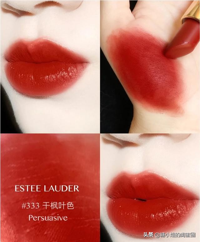 素颜百搭不出错大牌口红,素颜涂起来都很好看的口红