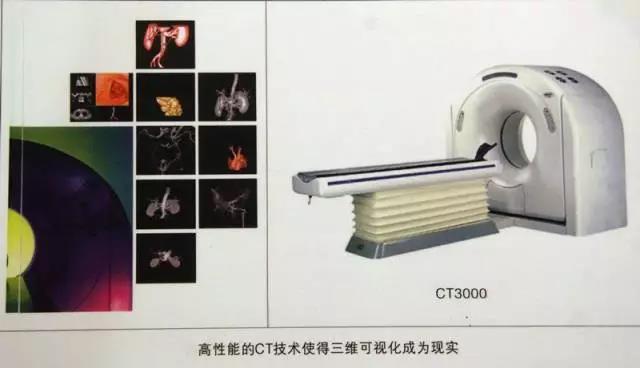 东北大学曾经多牛,骄傲中国田径第一冠