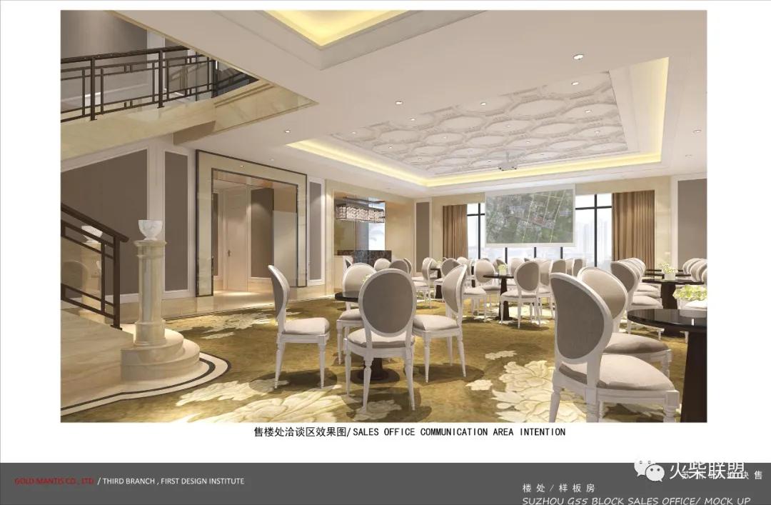 骊珠华庭房子怎么样,俪珠华庭户型