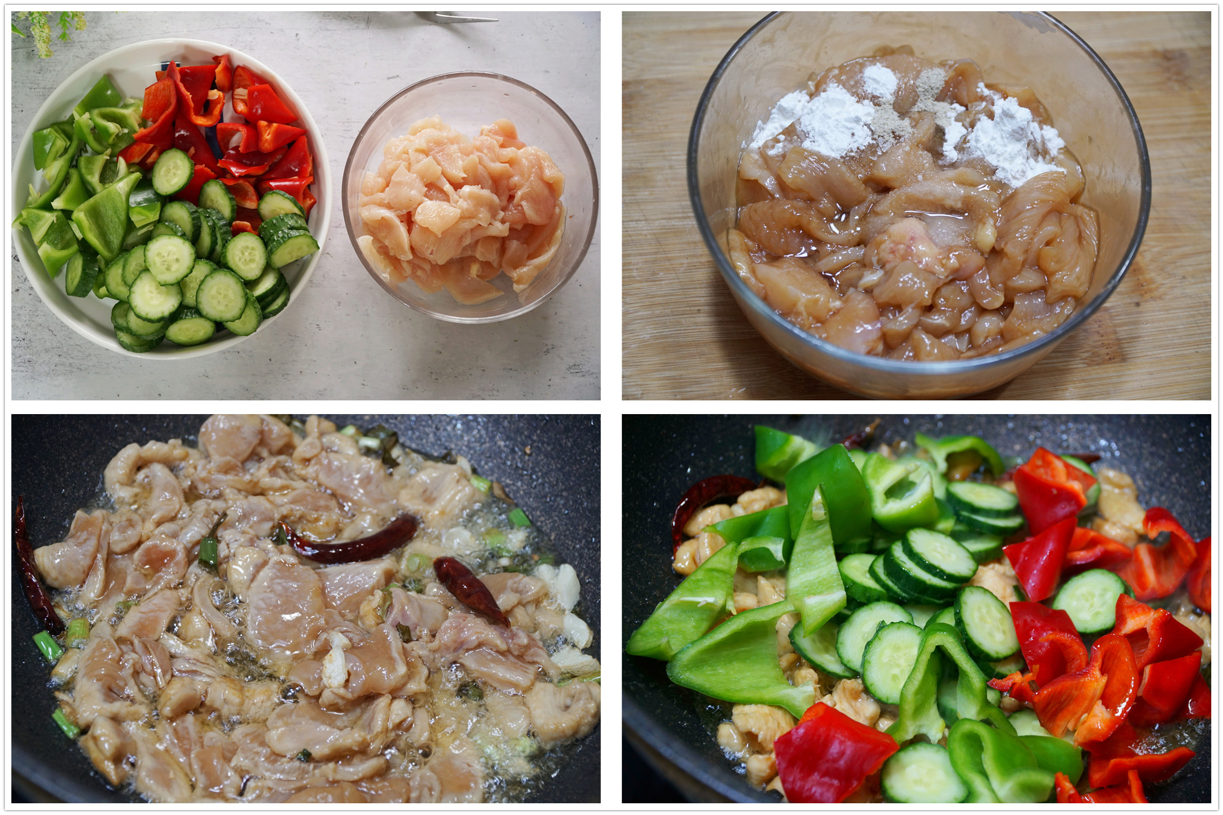 天热吃什么家常菜呢,热天鸡肉怎么做好吃