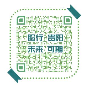 贵阳地铁也“看脸”？和WOW一起一探究竟