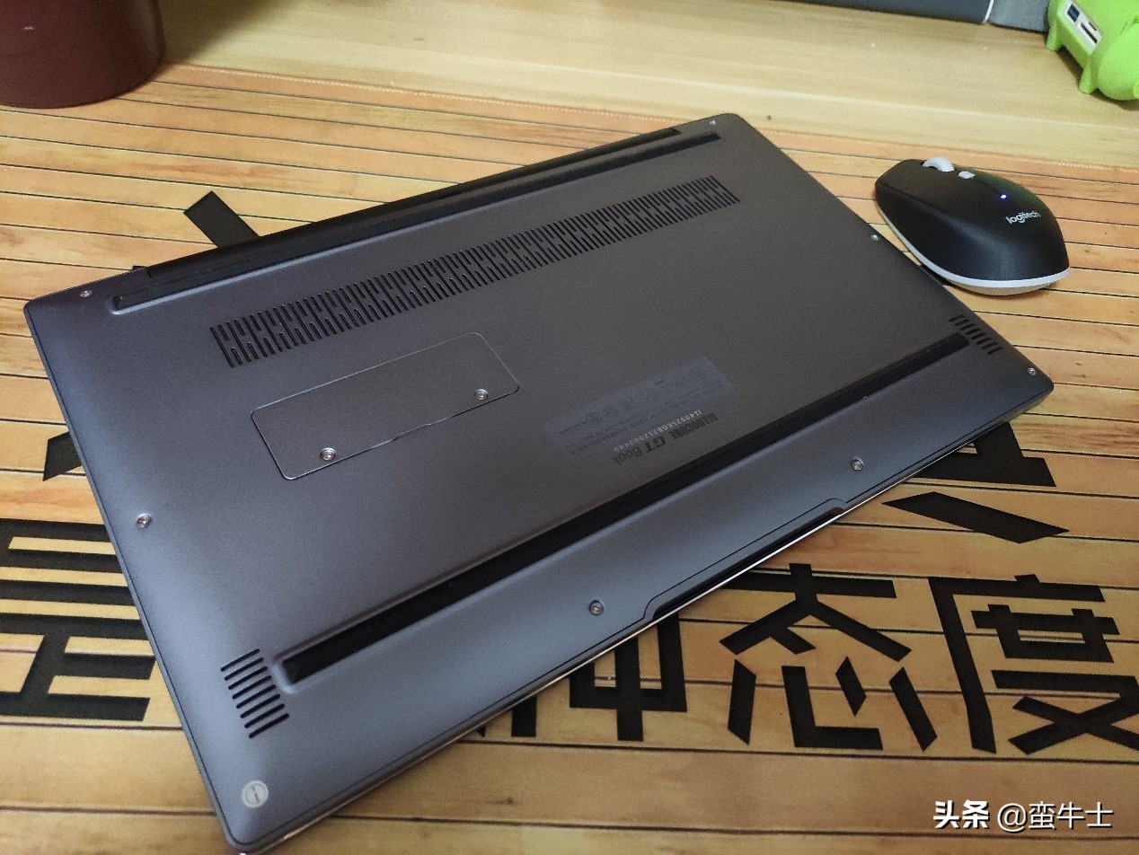 酷比魔方gtbook性能如何,酷比魔方gtbook降配